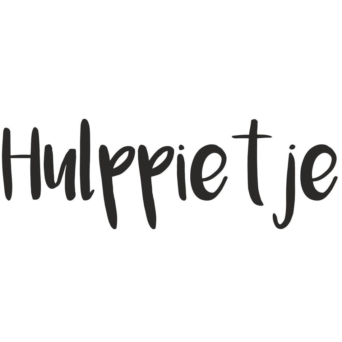 strijkapplicatie sinterklaas hulppietje