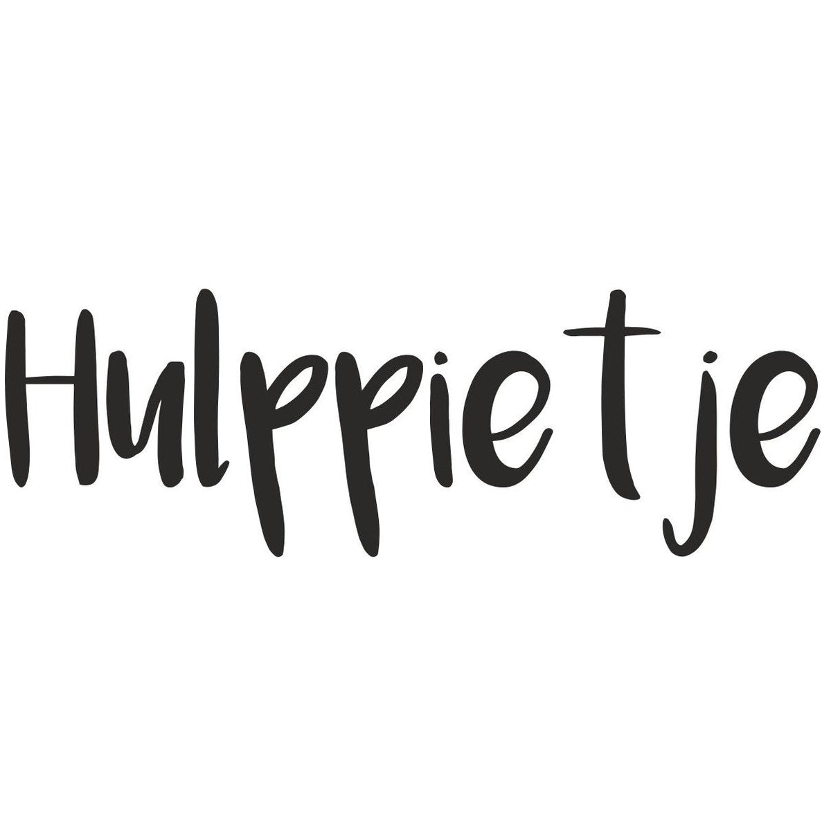 strijkapplicatie sinterklaas hulppietje