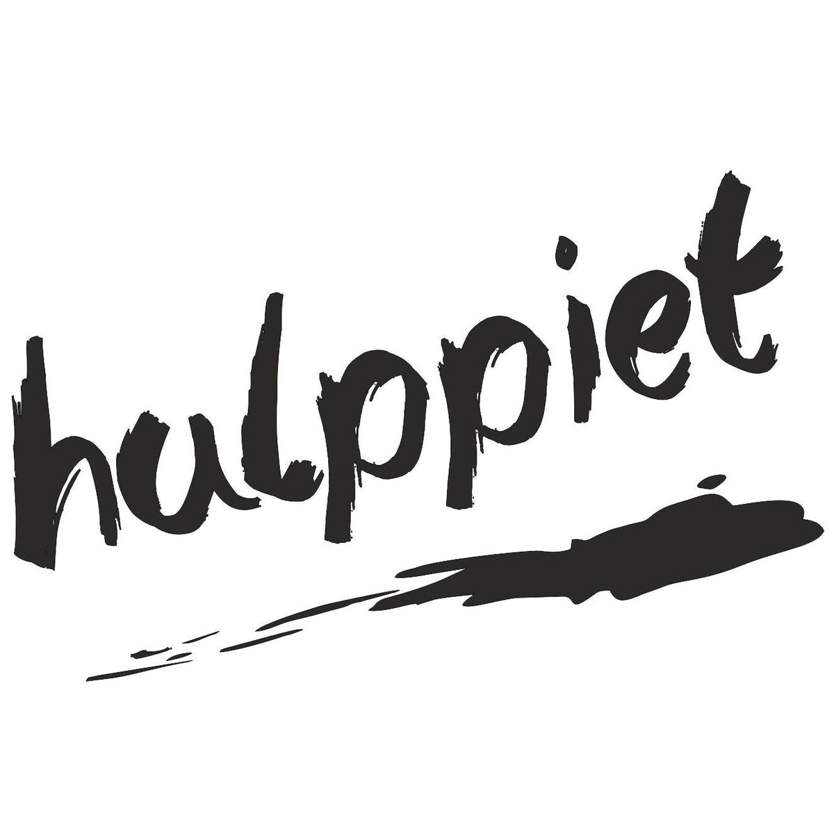 strijkapplicatie hulppiet sinterklaas