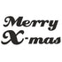 Strijkapplicatie voor kerst tekst merry x-mas