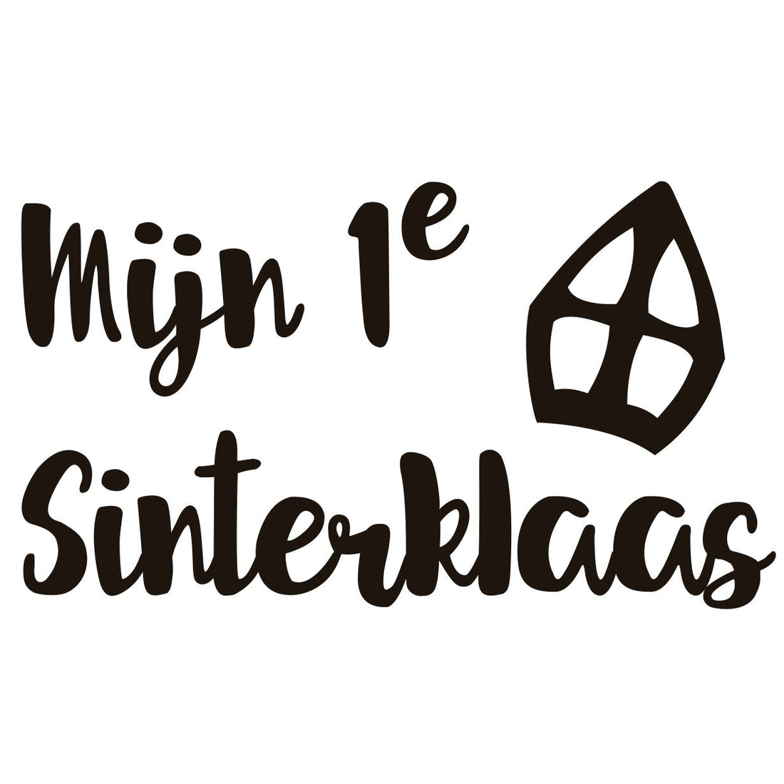 strijkapplicatie mijn eerste sinterklaas