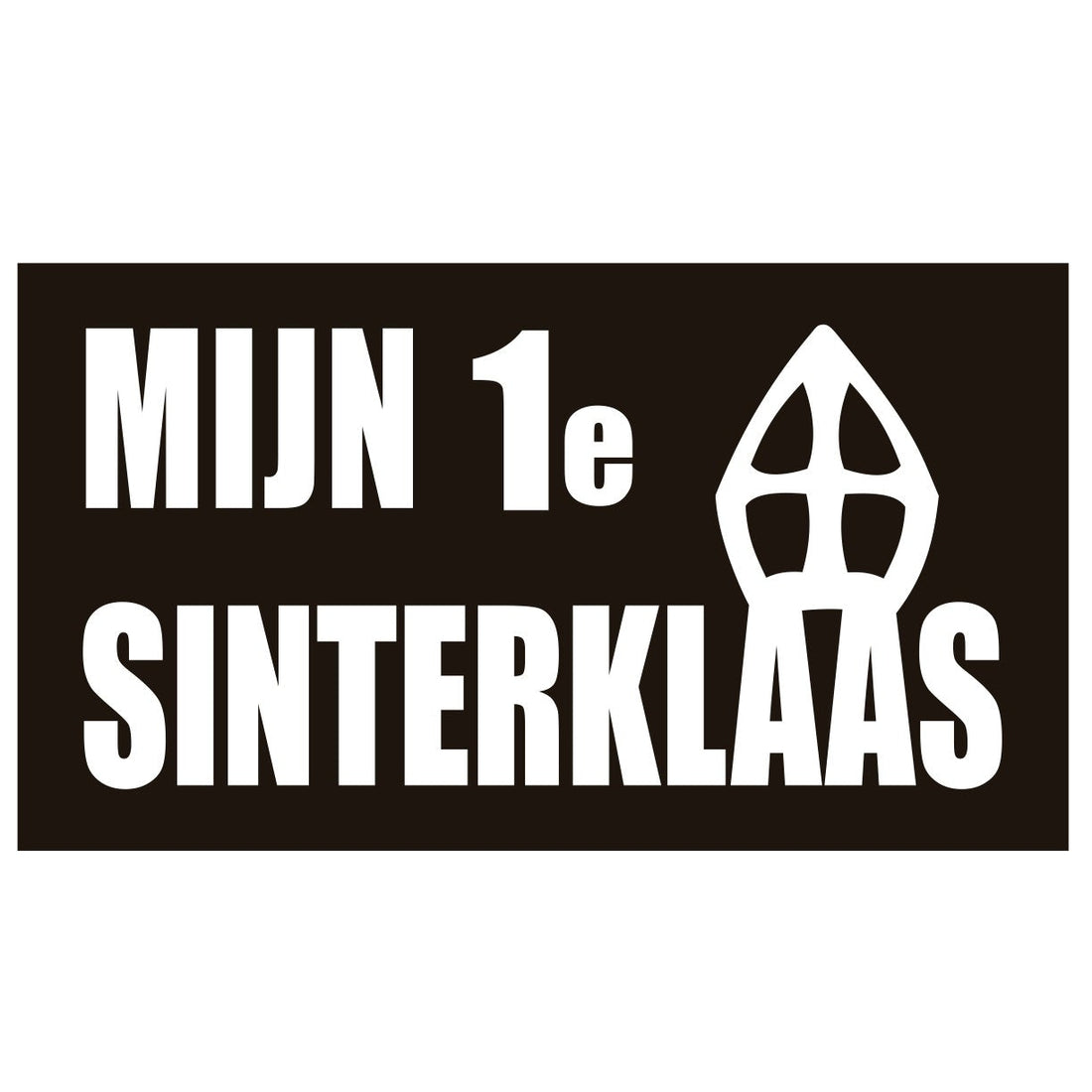 Strijkapplicatie Mijn eerste Sinterklaas mijter strak