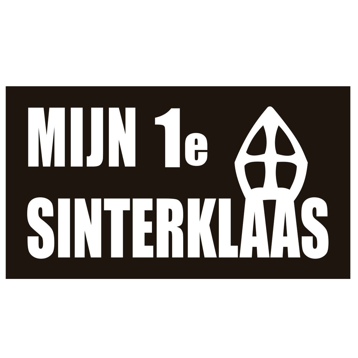 Strijkapplicatie Mijn eerste Sinterklaas mijter strak