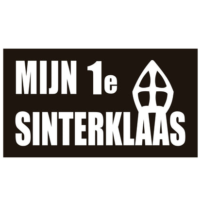 Strijkapplicatie Mijn eerste Sinterklaas mijter strak